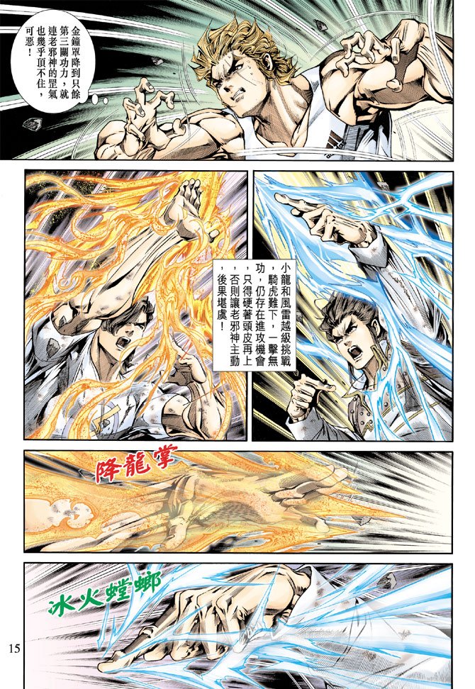 第164卷