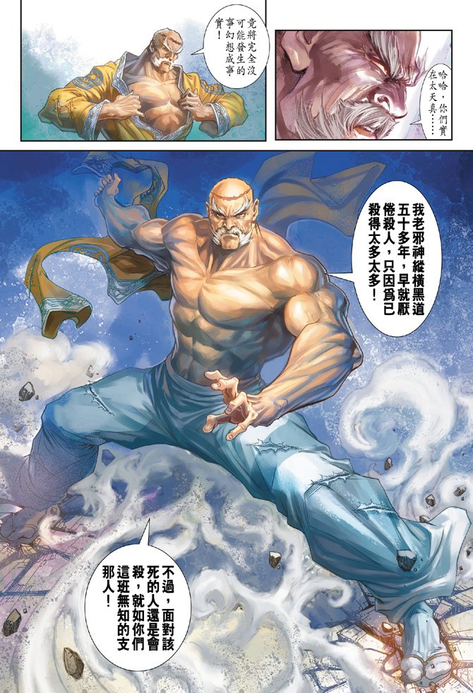 第164卷