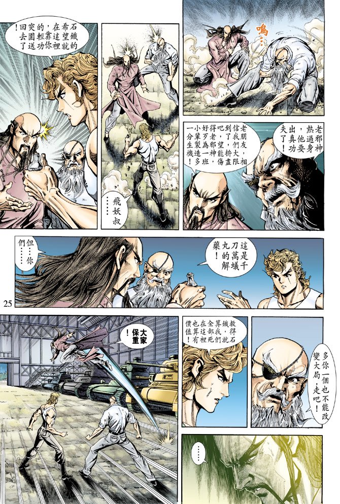 第164卷