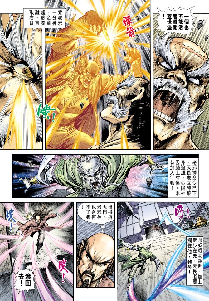 第164卷