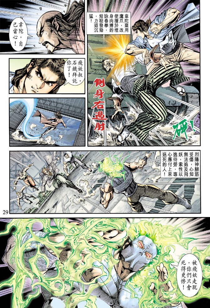 第164卷