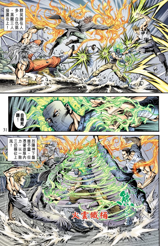 第164卷