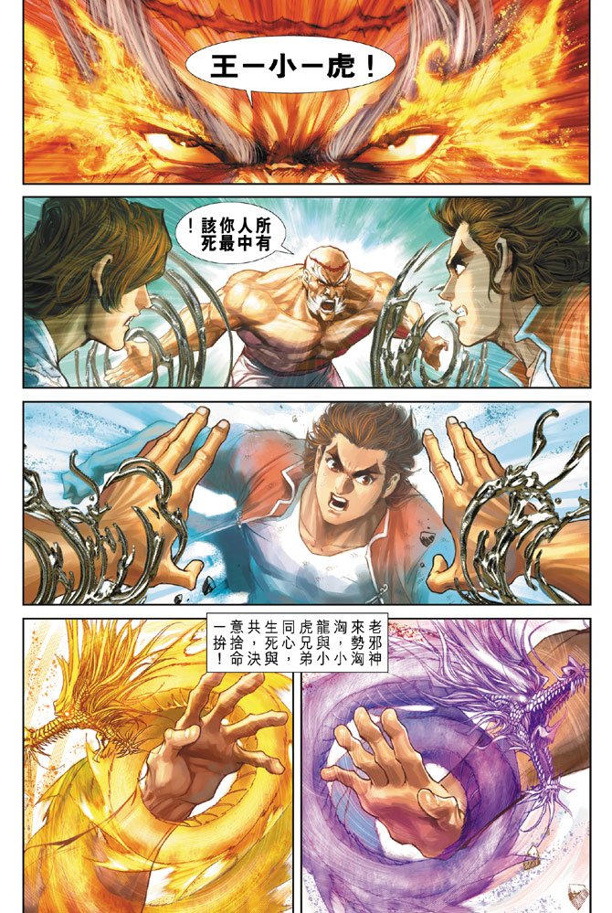 第164卷
