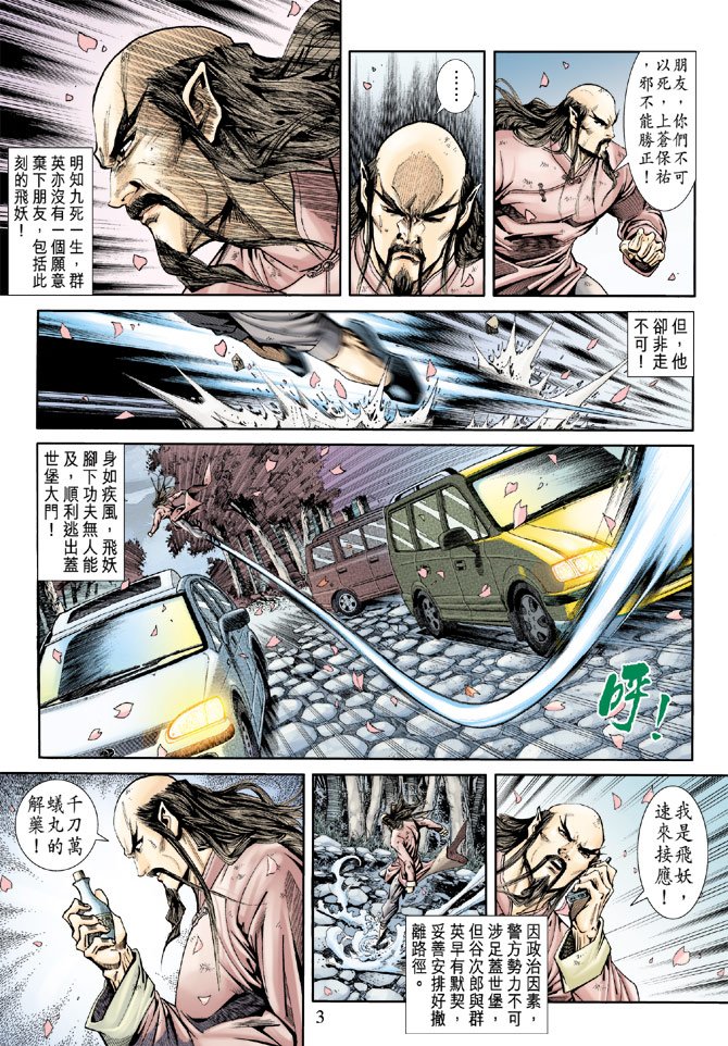 第165卷