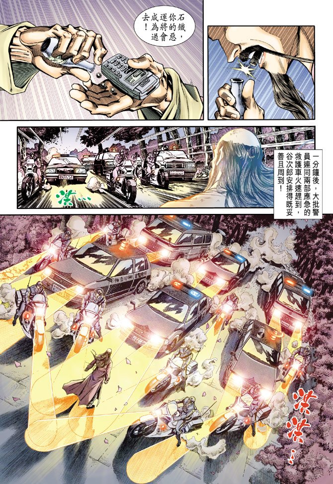 第165卷