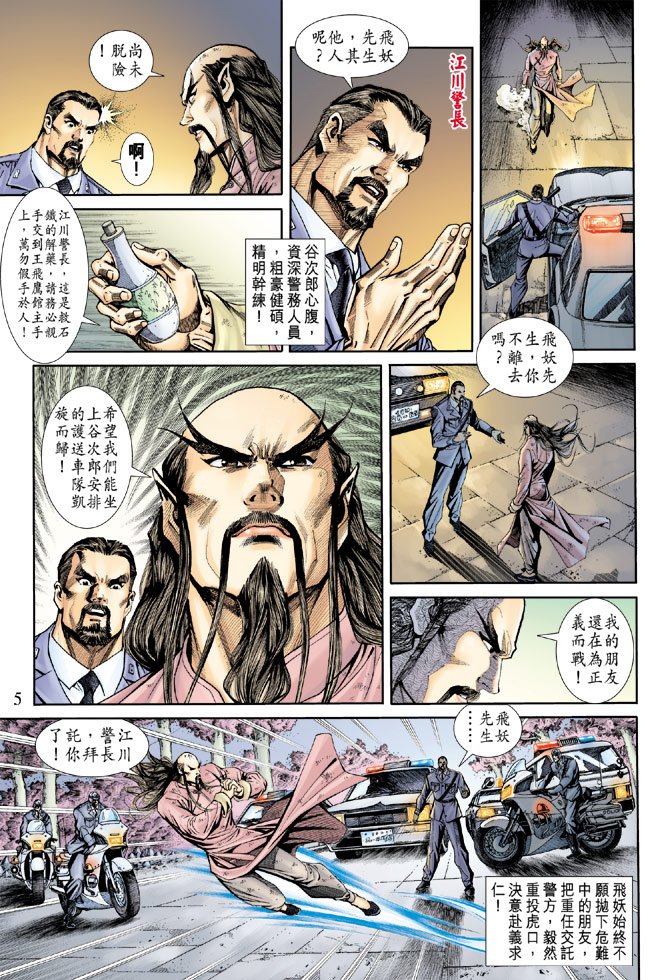 第165卷