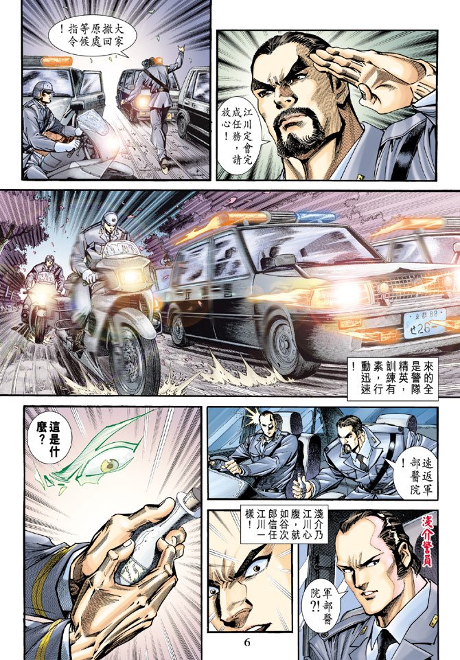 第165卷