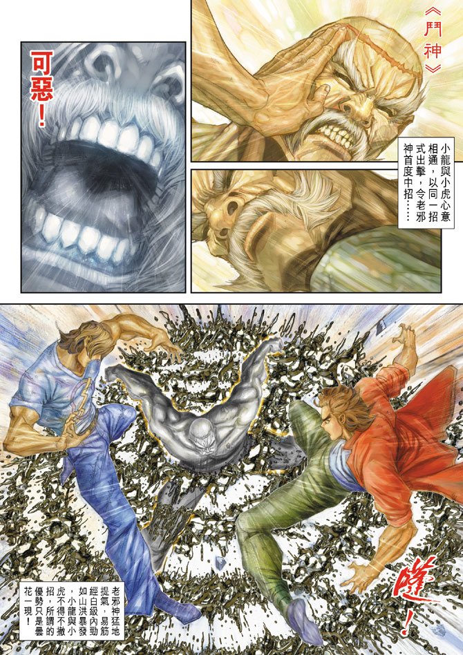 第165卷
