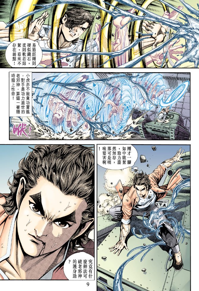 第165卷