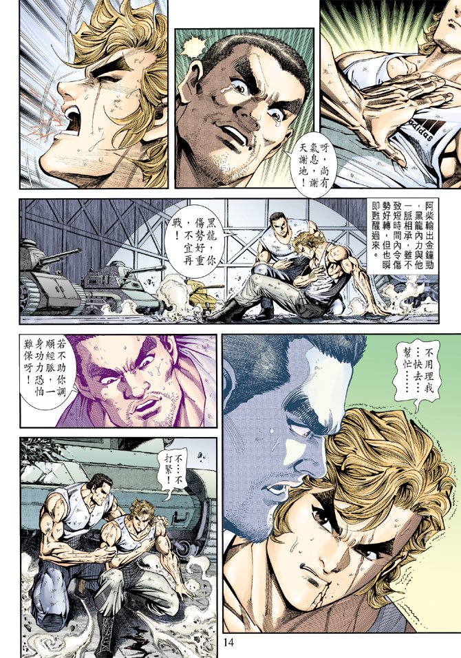 第165卷