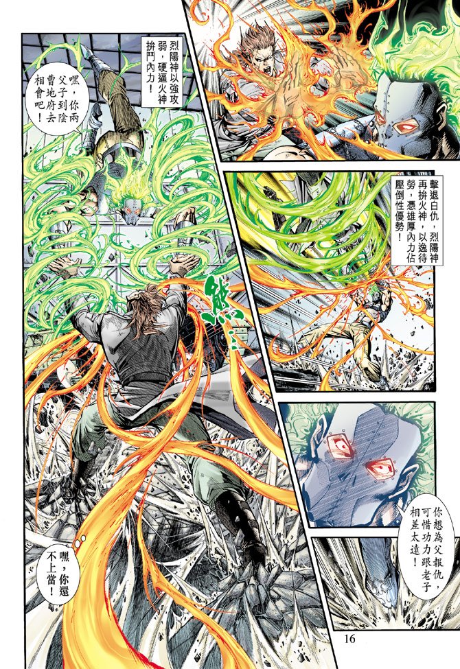 第165卷