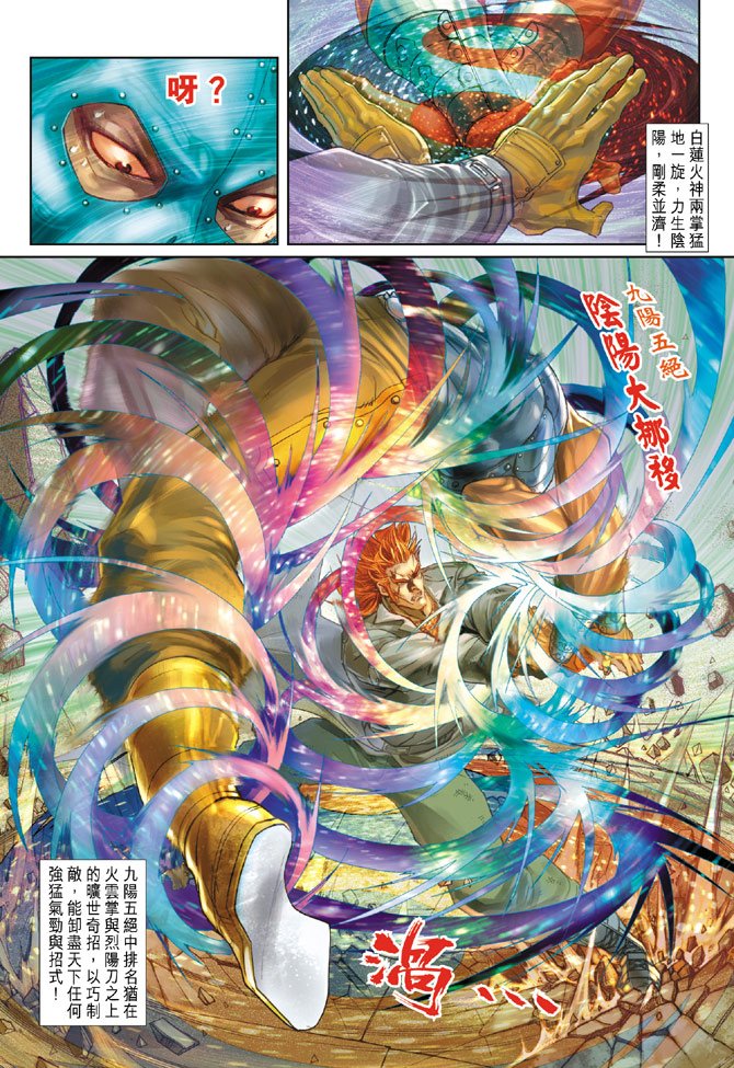第165卷