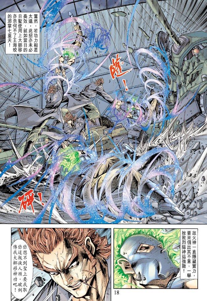 第165卷