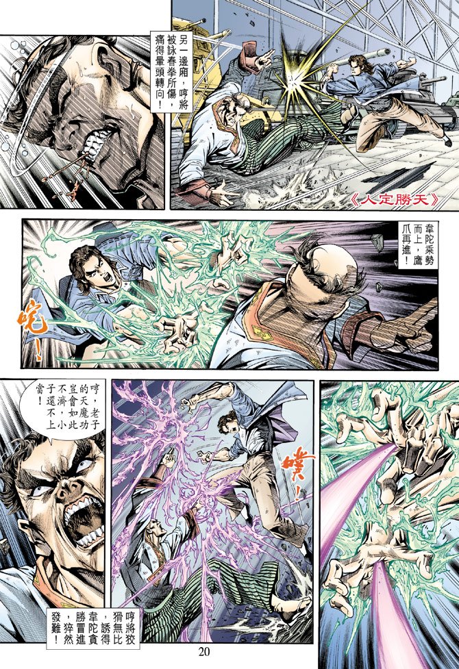 第165卷