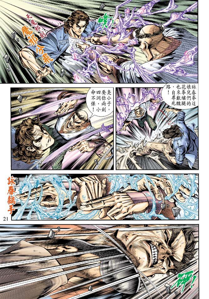 第165卷