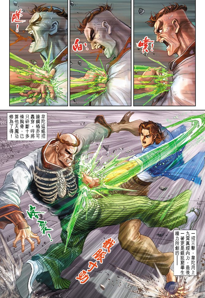 第165卷