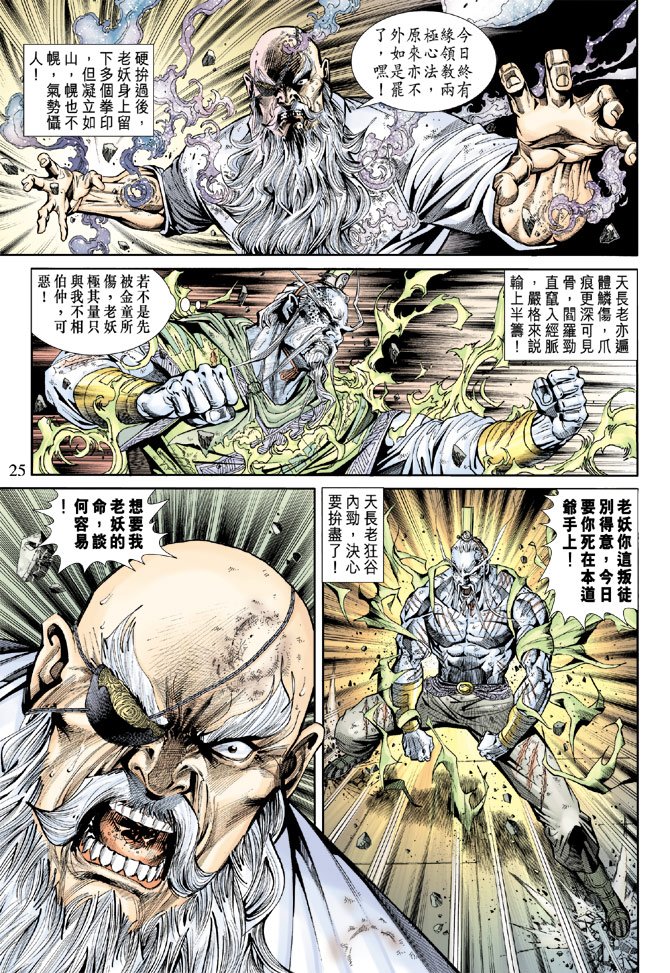 第165卷