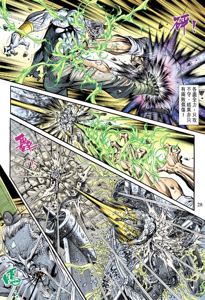 第165卷