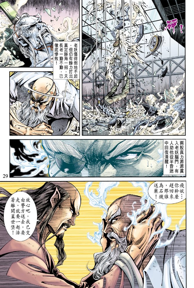 第165卷