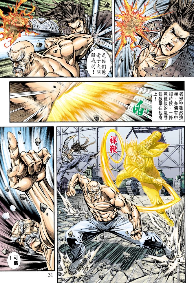 第165卷