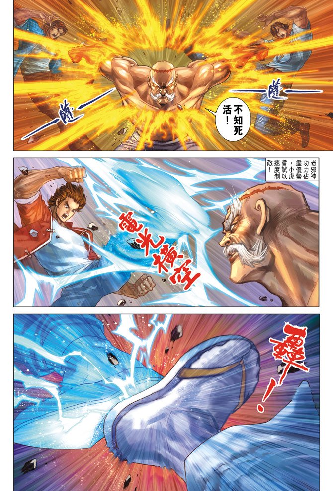 第165卷