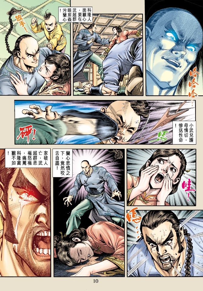 第166卷