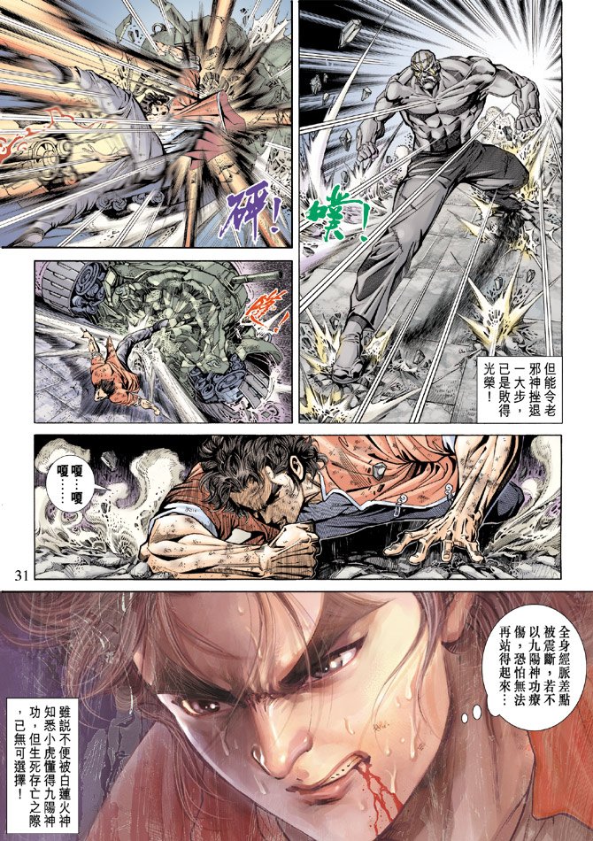 第166卷