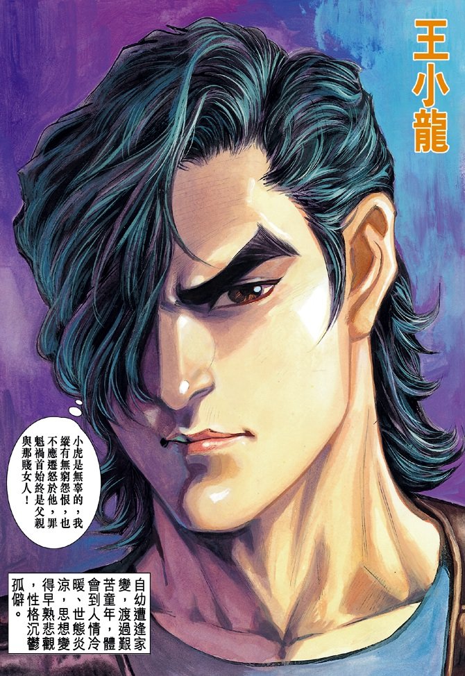 第17卷