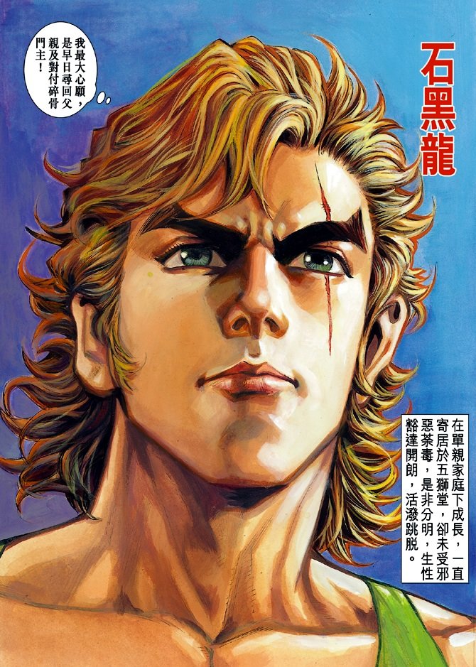 第17卷