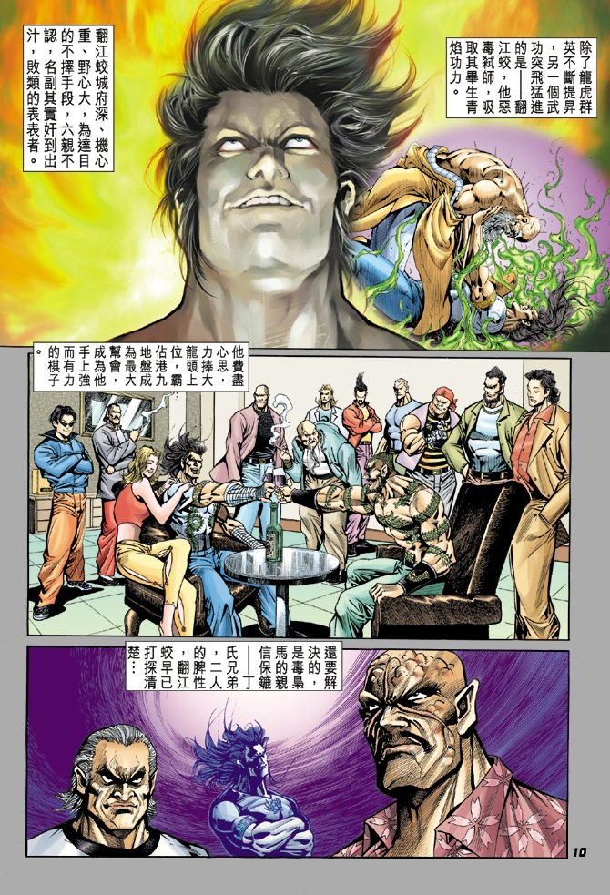 第17卷