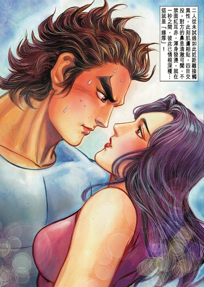 第17卷