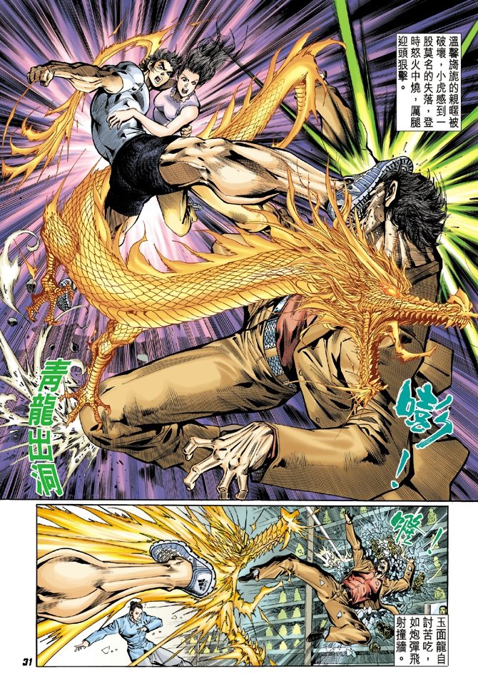 第17卷
