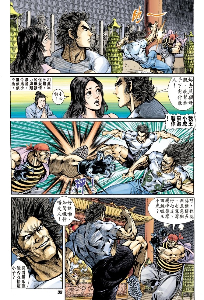 第17卷