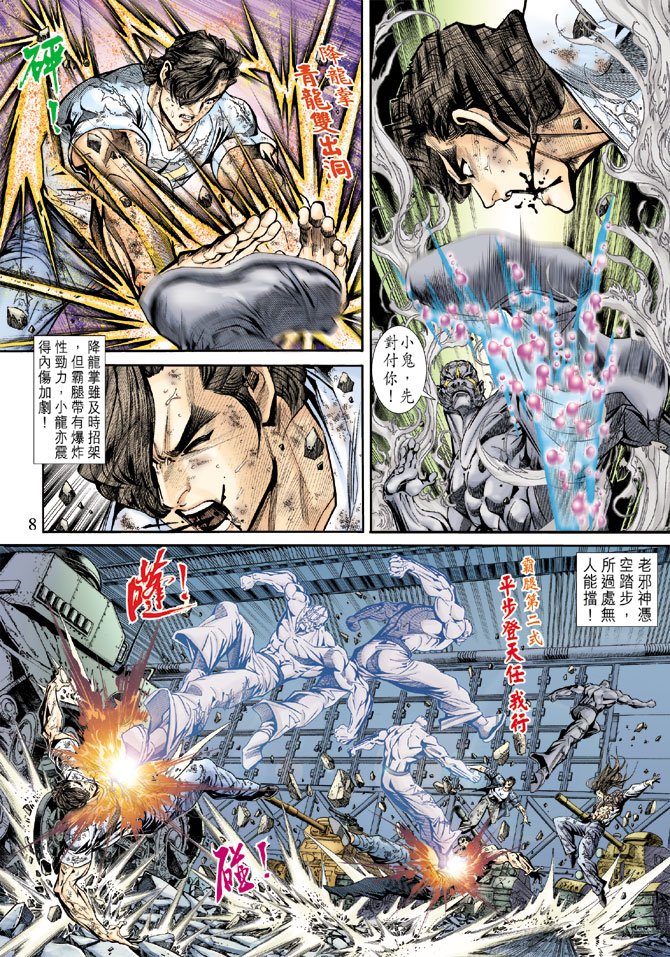 第167卷