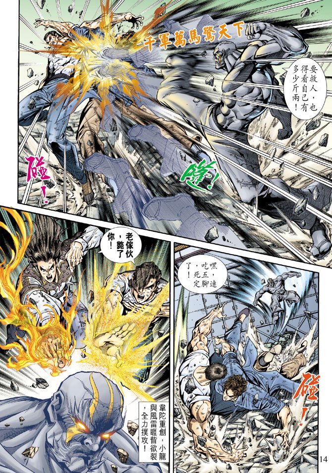 第167卷