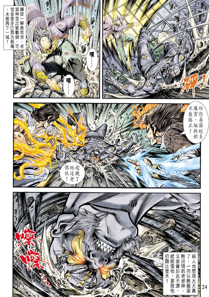 第167卷