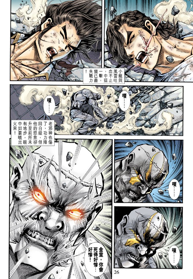 第167卷