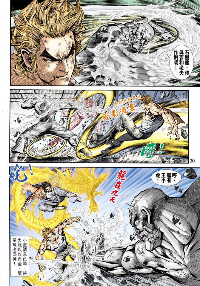 第167卷