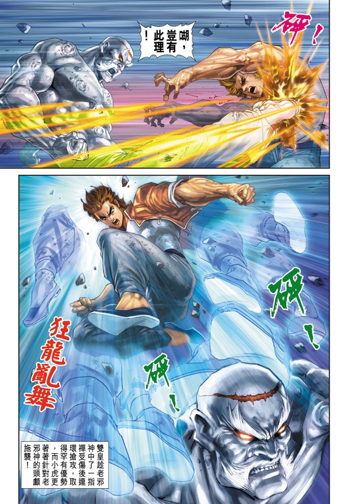 第167卷