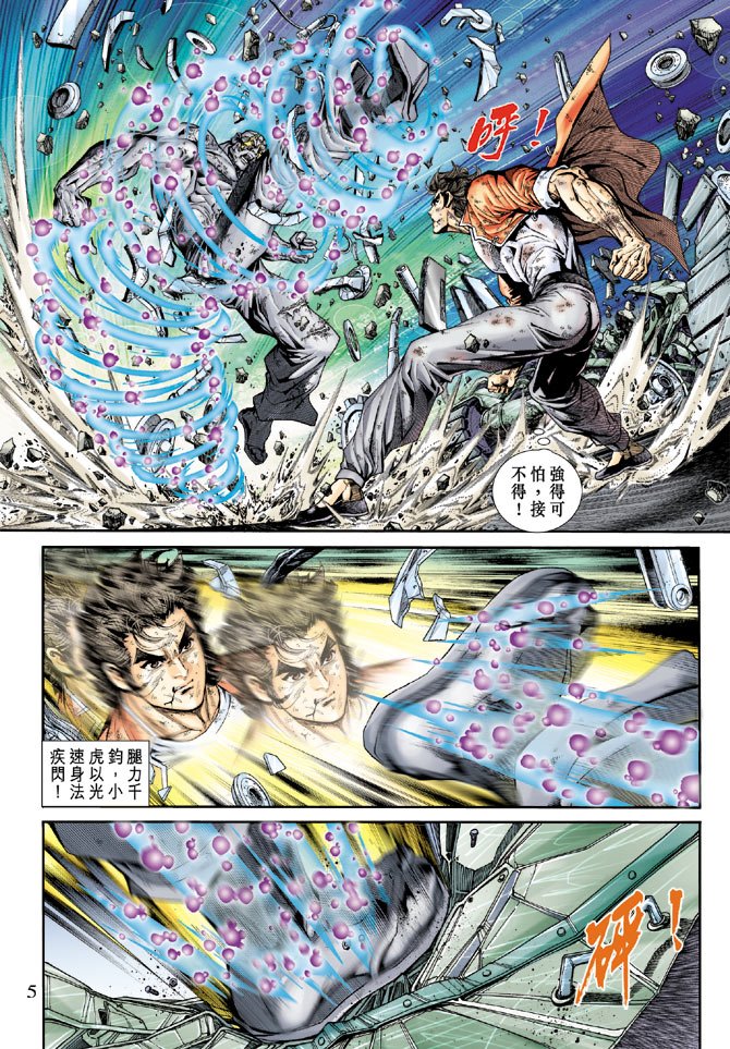第168卷