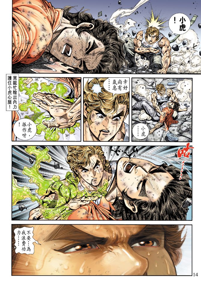 第168卷