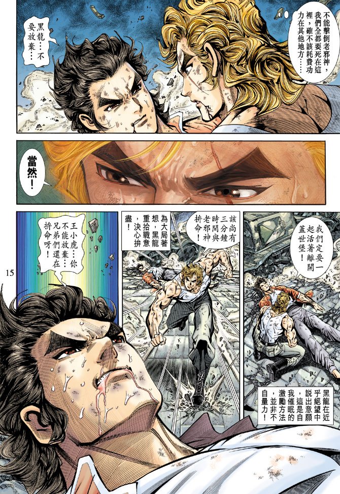 第168卷