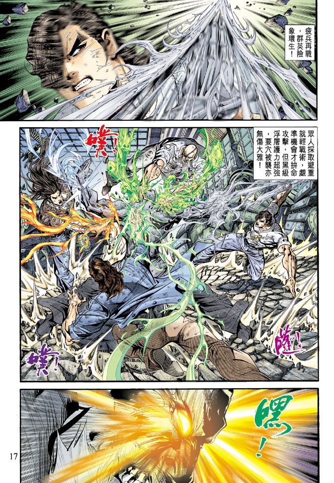 第168卷