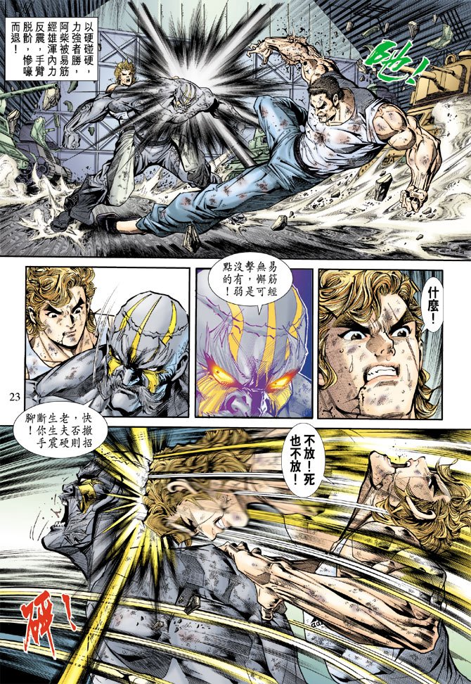 第168卷