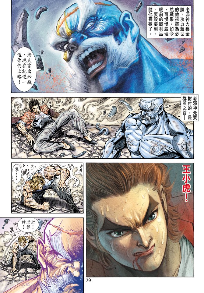 第168卷