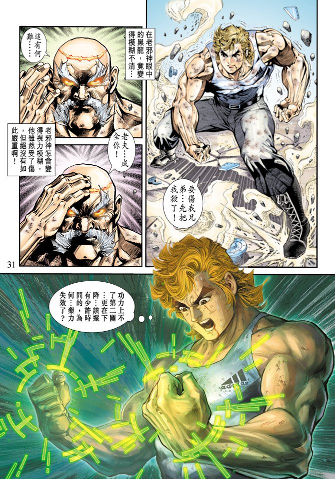 第168卷