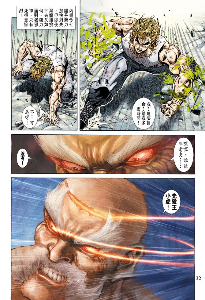 第168卷
