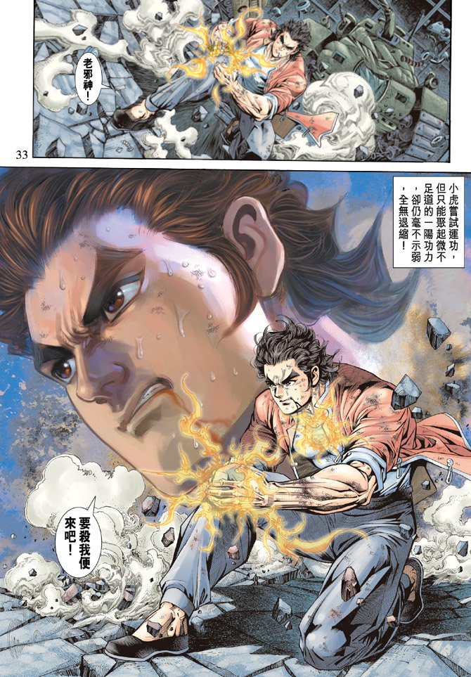 第168卷