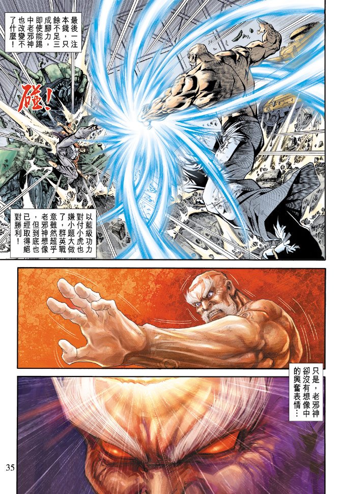 第168卷