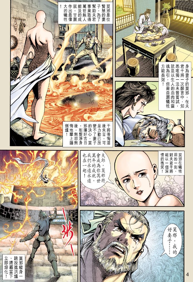 第169卷